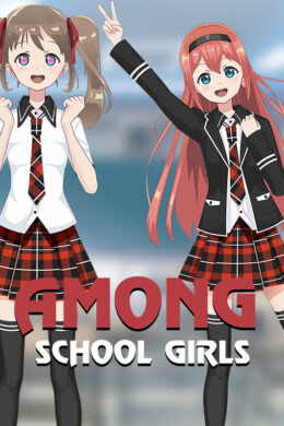 Among School Girls Steam CD Key